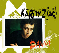 Title: Dawi, Artist: Karim Ziad