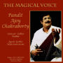 Ajoy Chakraborty Samar Saha Jyoti Guho Pandit Ajoy
