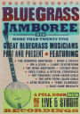 Bluegrass Jamboree [DVD]