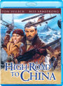 High Road to China [Blu-ray]