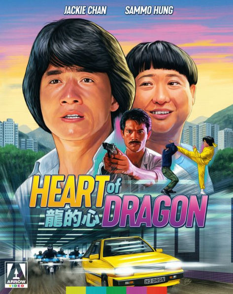 Heart of Dragon [Blu-ray]