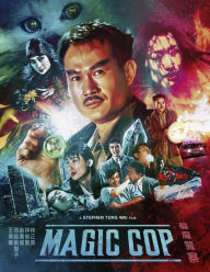 Magic Cop [Blu-ray]