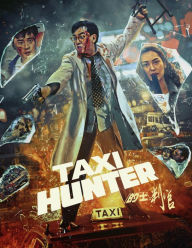 Title: Taxi Hunter [Blu-ray]
