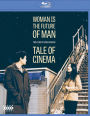 Woman Is the Future of Man/Tale of Cinema: Two Films by Hong [Blu-ray]