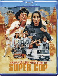 Title: Police Story 3: Supercop [Blu-ray]