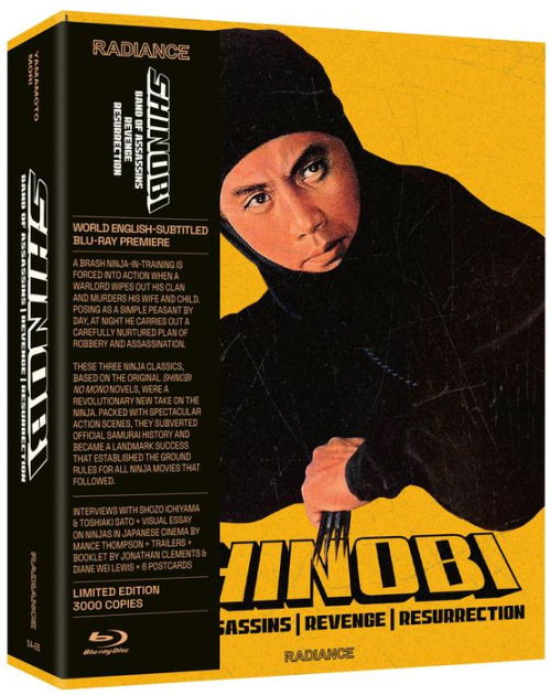 Shinobi [Limited Edition] [Blu-ray]