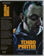 Tchao Pantin [Blu-ray]