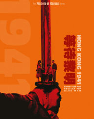 Title: Hong Kong 1941 [Blu-ray]