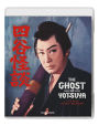 The Ghost Of Yotsuya