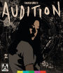 Audition [Blu-ray]