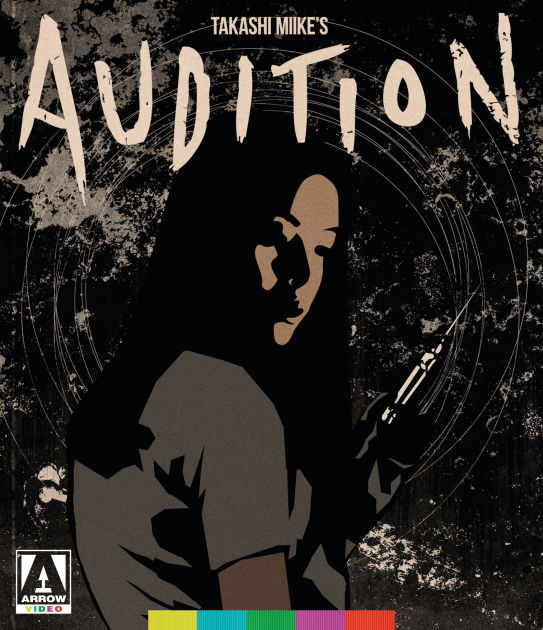 Audition [Blu-ray] by Takashi Miike, Takashi Miike | Blu-ray