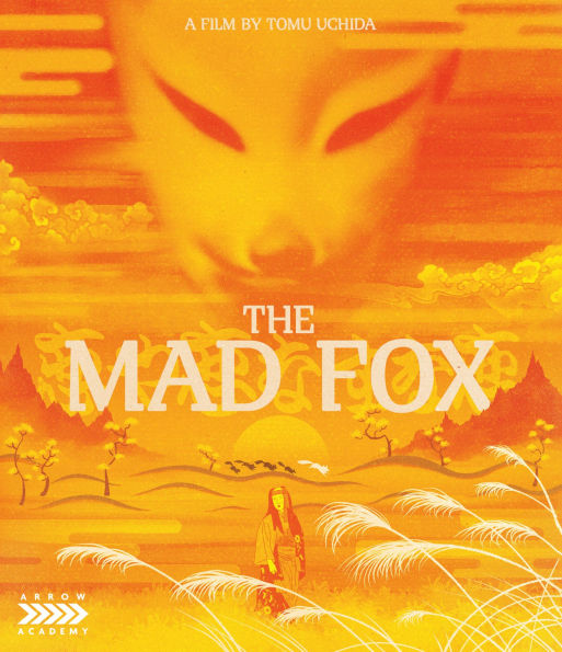 The Mad Fox [Blu-ray]