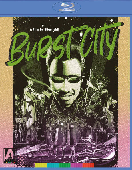 Burst City [Blu-ray]