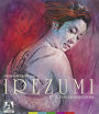 Irezumi [Blu-ray]