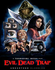 Title: Evil Dead Trap [Blu-ray]