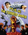 The Chinese Boxer [Blu-ray]