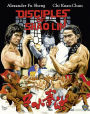 Disciples of Shaolin [Blu-ray]