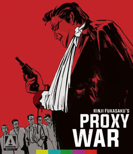 Battles Without Honor and Humanity: Proxy War [Blu-ray/DVD] [2 Discs]