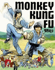 Title: Monkey Kung Fu [Blu-ray]