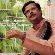 Title: Raga Bageshri, Vol. 2, Artist: Ajoy Chakrabarty