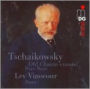 Tschaikowsky: Oh! Chante encore!