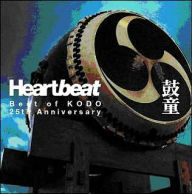 Heartbeat - Best of Kodo: 25th Anniversary