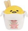 GUND Sanrio Gudetama The Lazy Egg Stuffed Animal, Gudetama Takeout Container Plush Toy for Ages 8 and Up, 9.5