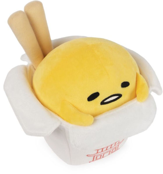 GUND Sanrio Gudetama The Lazy Egg Stuffed Animal, Gudetama Takeout Container Plush Toy for Ages 8 and Up, 9.5