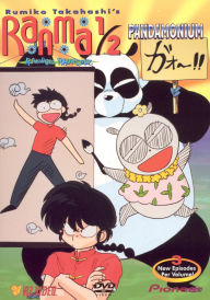 Ranma 1/2 6: Random Rhapsody Pandemonium