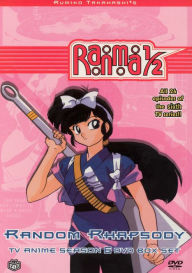 Ranma 1/2 Random Rhapsody Tv6 Box