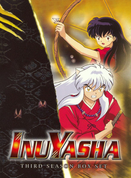 Inu Yasha: Third Season Box Set [5 Discs] [With Necklace]