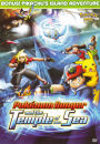 Pokemon, Vol. 9: Pokemon Ranger and the Temple of the Sea