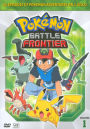Pokemon Battle Frontier Box 1 (3pc)