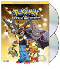 Pokemon: Diamond and Pearl Battle Dimension, Vols. 1 & 2 [2 Discs]