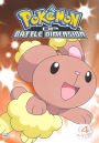 Pokemon: Diamond and Pearl Battle Dimension, Vol. 4