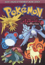 Pokemon Elements: Collection 1 [5 Discs]