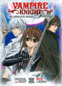 Vampire Knight: The Complete Series [2 Discs]