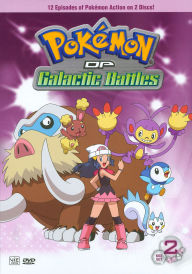 Pokemon: Diamond & Pearl Galactic Battles Gift 2