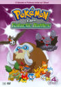 Pokemon Dp Galactic Battles 7-8