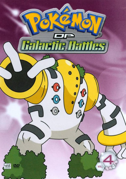 Pokemon DP Galactic Battles, Vol. 4