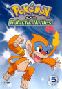 Pokemon DP Galactic Battles, Vol. 5