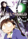 Accel World: Set 02 [2 Discs]