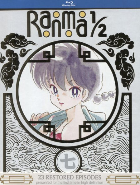 Ranma 1/2: TV Series Set 7 [Limited Edition] [Blu-ray]