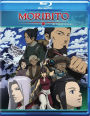 Moribito - Complete Series