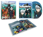 Alternative view 2 of Gargantia: The Complete Series [4 Discs] [Blu-ray/DVD]
