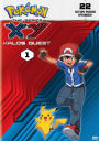 Pokemon the Series: XY - Kalos Quest - Set 1 [3 Discs]