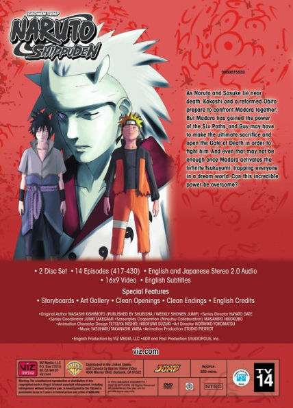 Naruto: Shippuden - Box Set 33 [3 Discs]