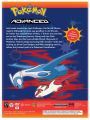 Alternative view 2 of Pokemon Advanced: The Complete Collection [5 Discs]