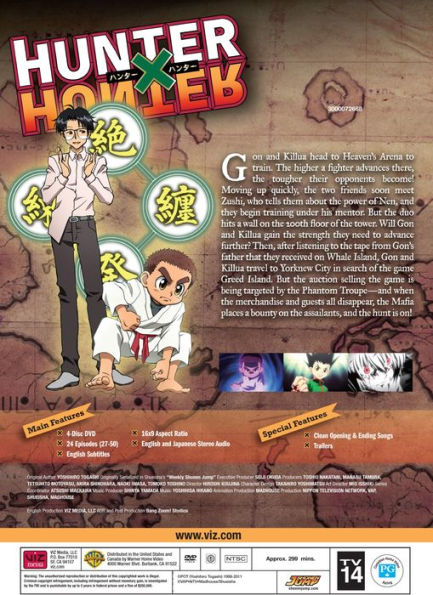 Hunter X Hunter: Set 3 [4 Discs]