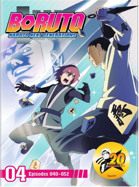 DVD & Blu-ray: BORUTO - NARUTO NEXT GENERATIONS Set 10 (Boruto